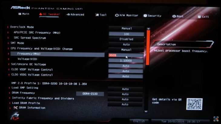 тактовая частота в BIOS