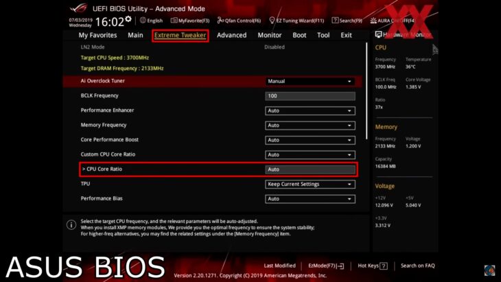 тактовая частота в BIOS 2